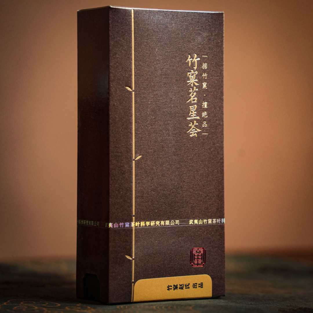 【竹窠赵氏】佛手 品鉴