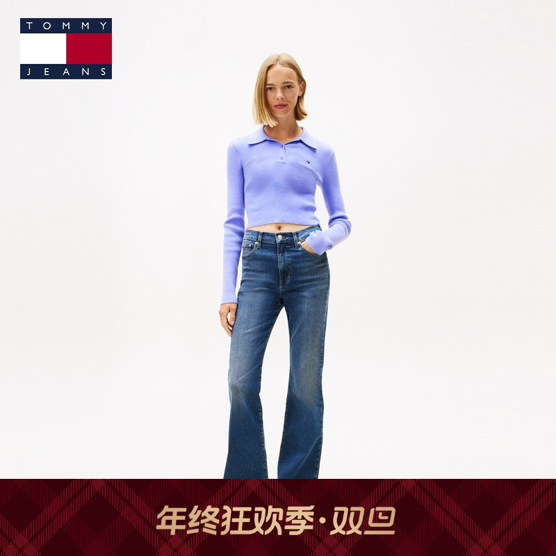 Tommy25新款秋冬女装美式复古深蓝色水洗紧身高腰微喇牛仔裤21824