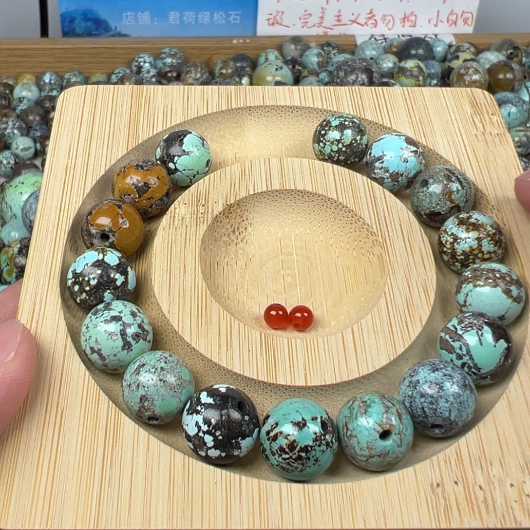 花****南红玛瑙配饰未镶嵌配饰
