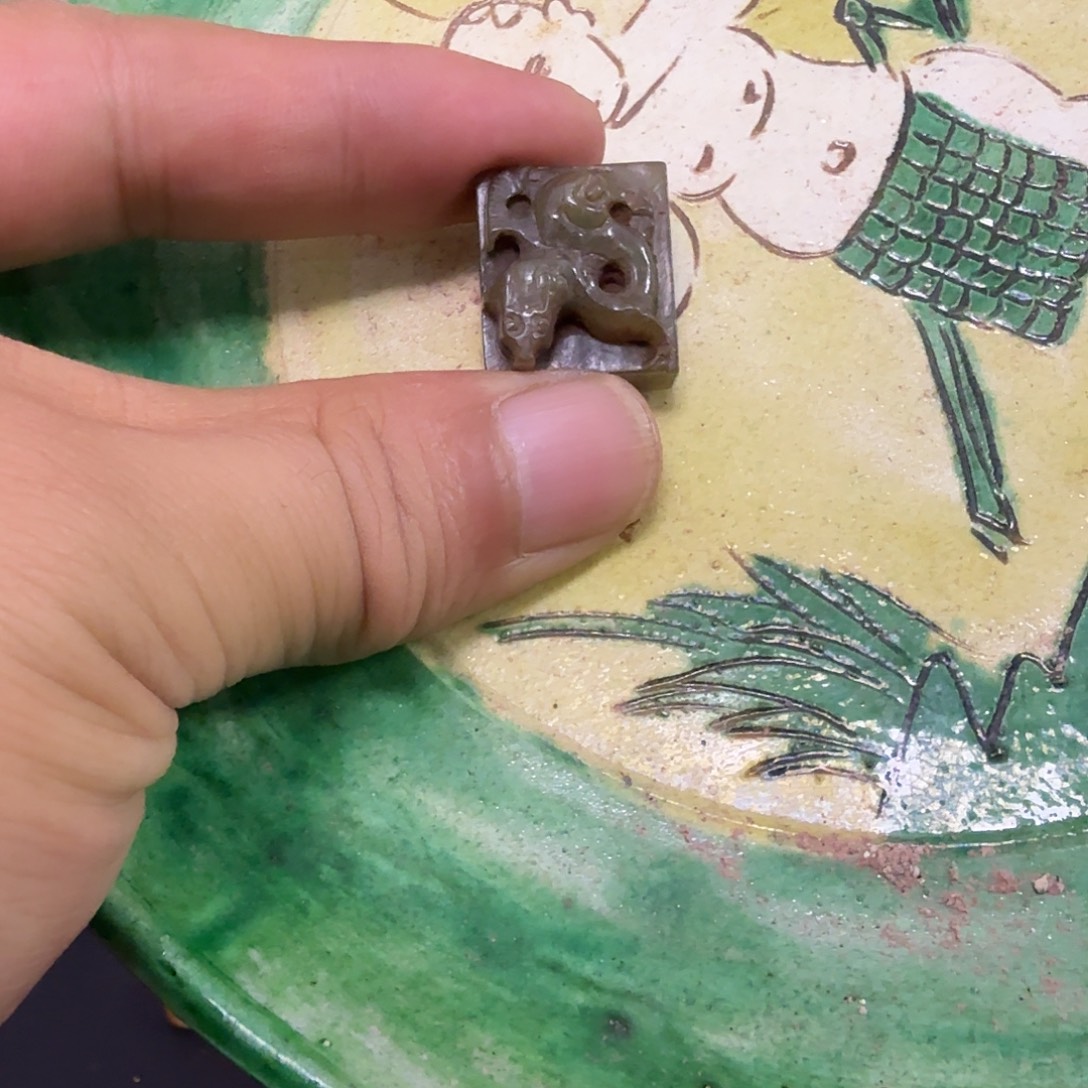 瓷片瓷器瓷器瓷器