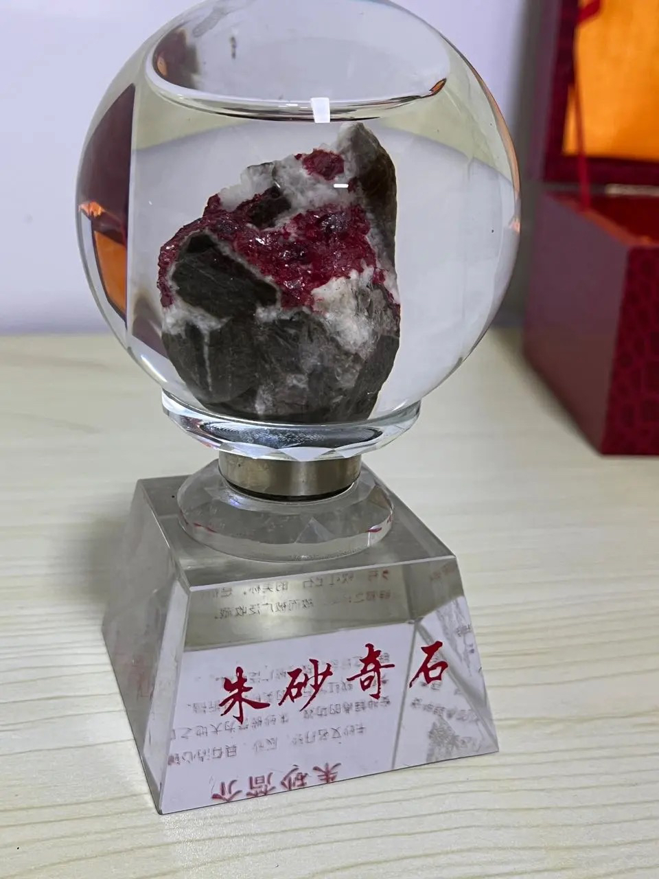 天然辰砂天然辰砂摆件手链（直播间现改链接，一物一拍,)