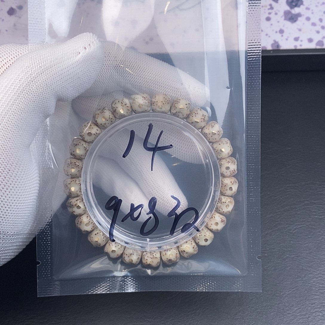 吊坠星月菩提星月