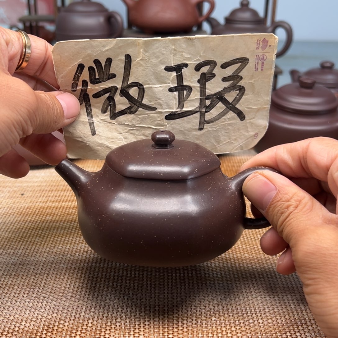 紫砂茶壶宜兴紫砂