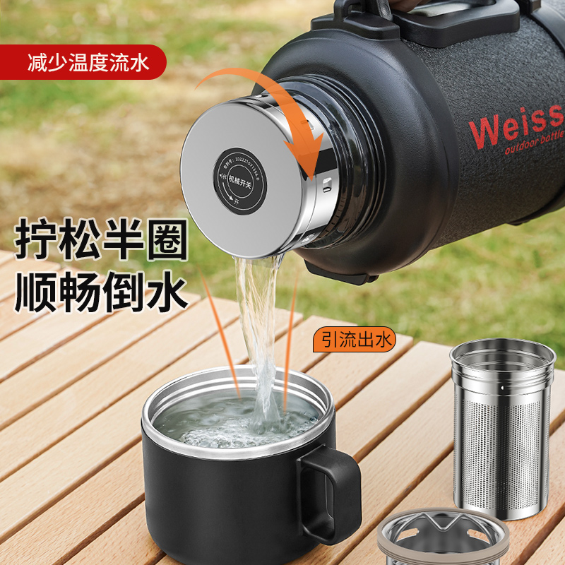 唯水机械壶3-4斤家用车载户外旅行保温壶旅行水壶旅游