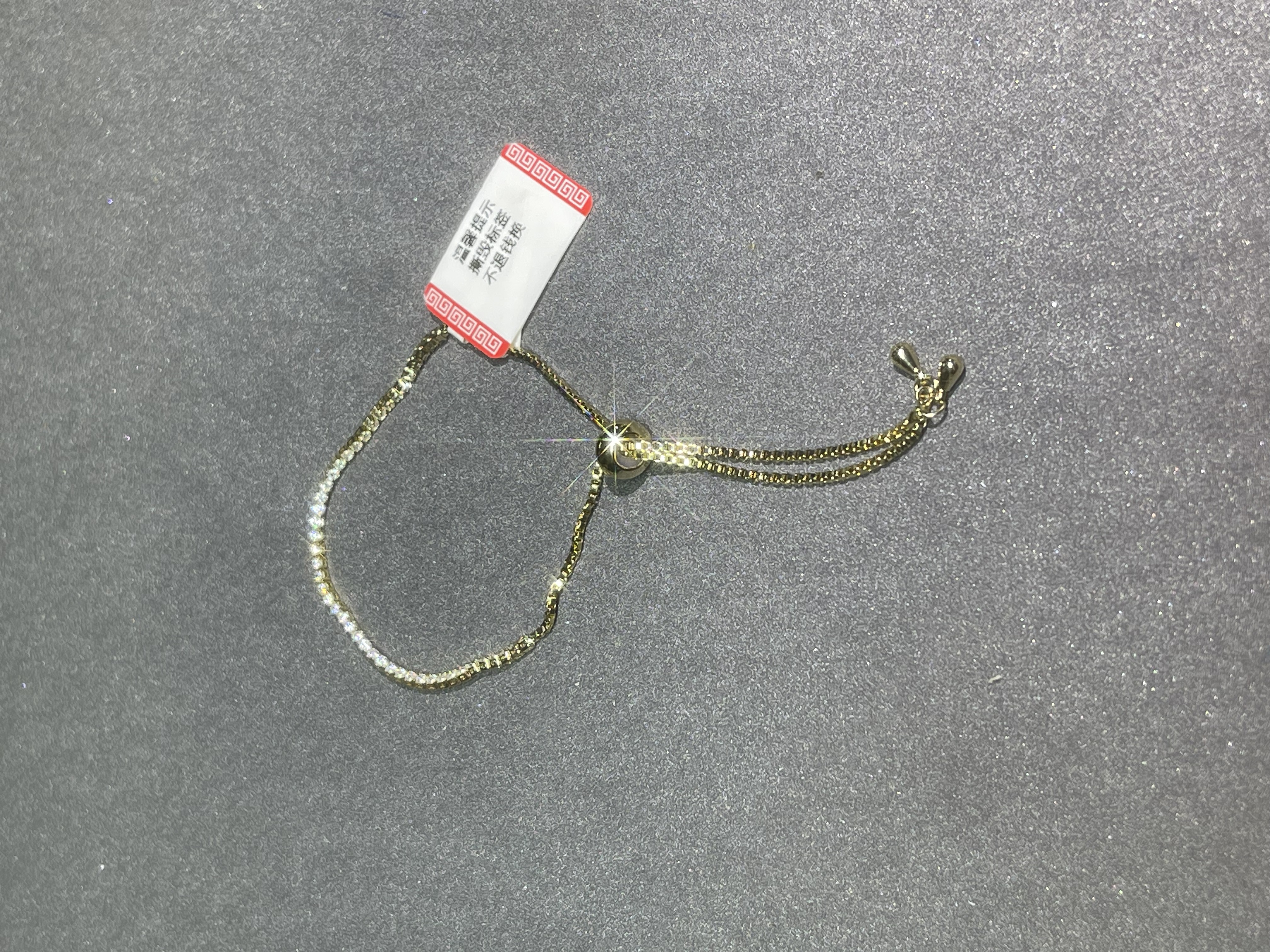 a7381黄色满镶推拉小号手链多样发