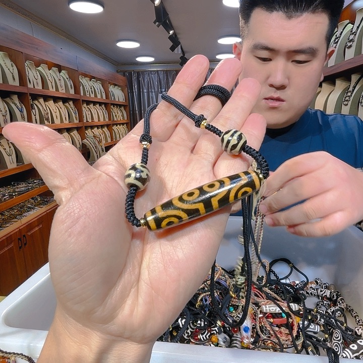 玛瑙/玉髓珠宝奇石未镶嵌