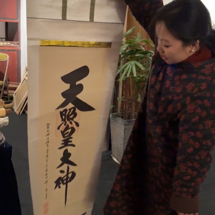 书法手绘作品书法