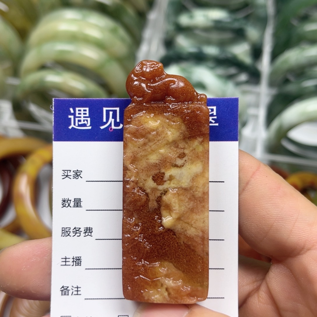 透闪石-蛇纹石玉手镯未镶嵌