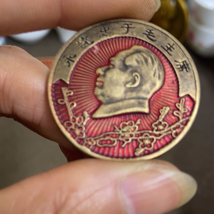 景德镇陶瓷研究所