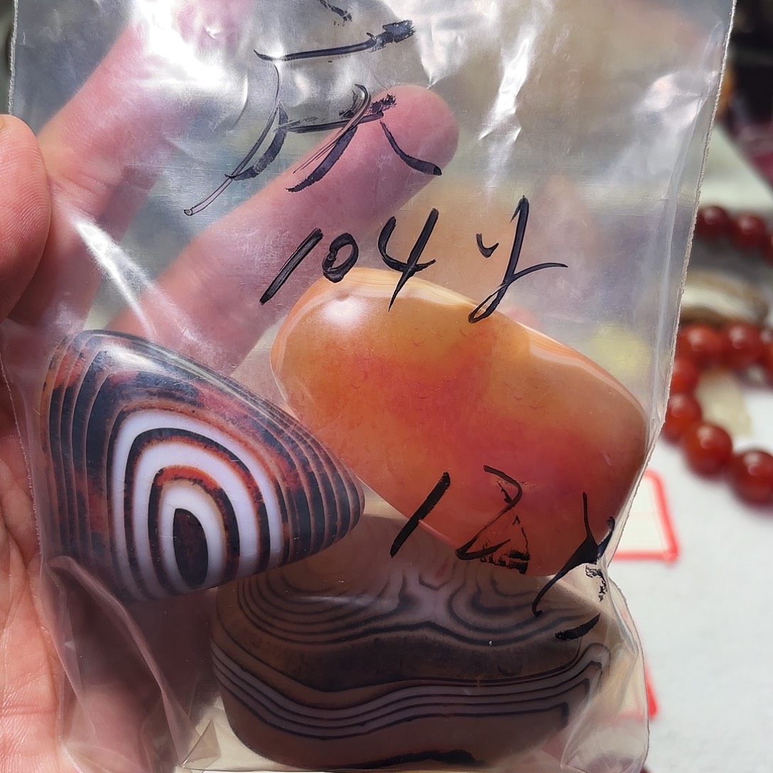 庆***玛瑙/玉髓未镶嵌颈饰