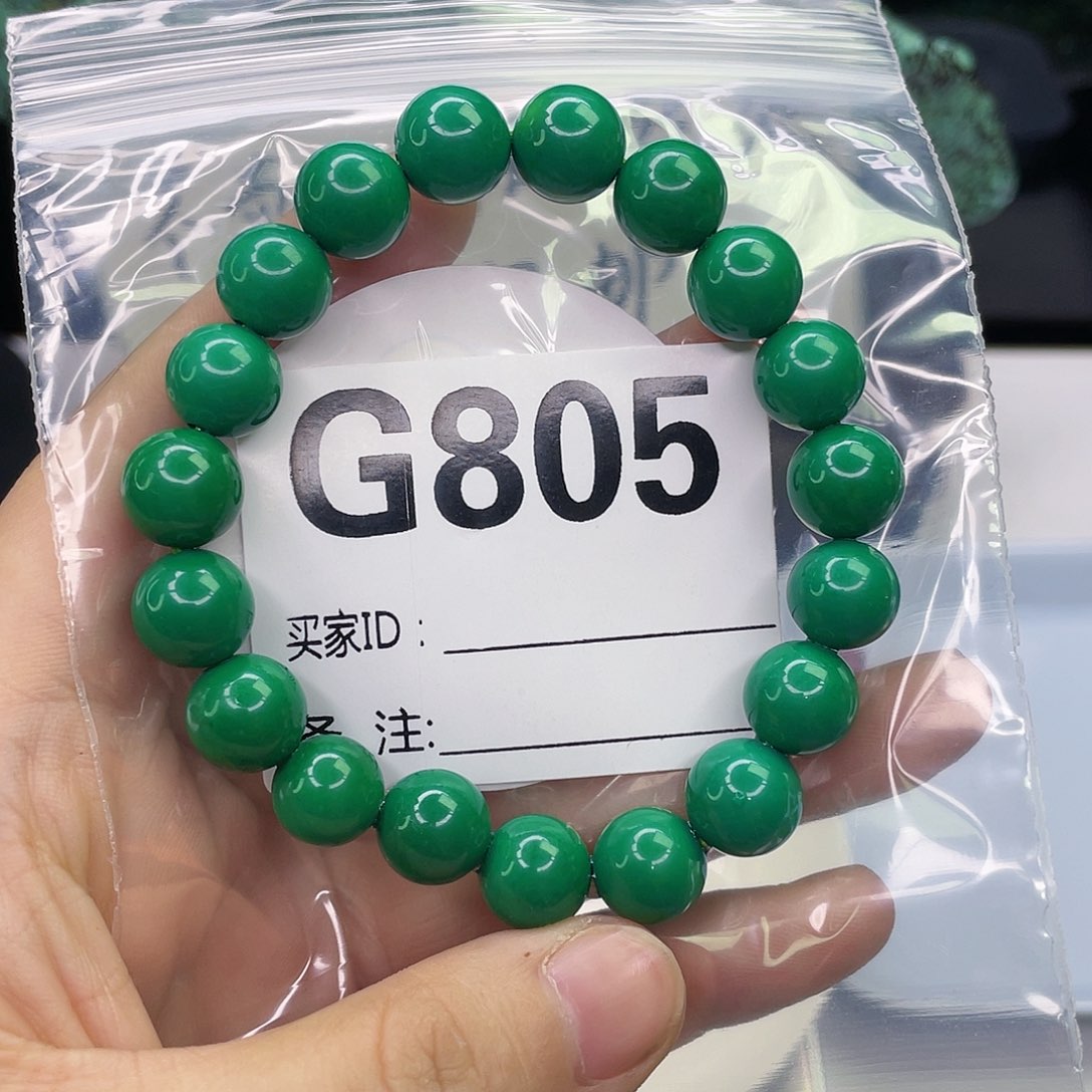 空竹粉丝专享福利筱筱