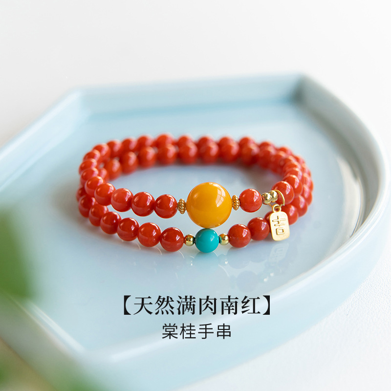 2025新款柿子红南红玛瑙4mm小米珠轻奢双圈手链手串nh108