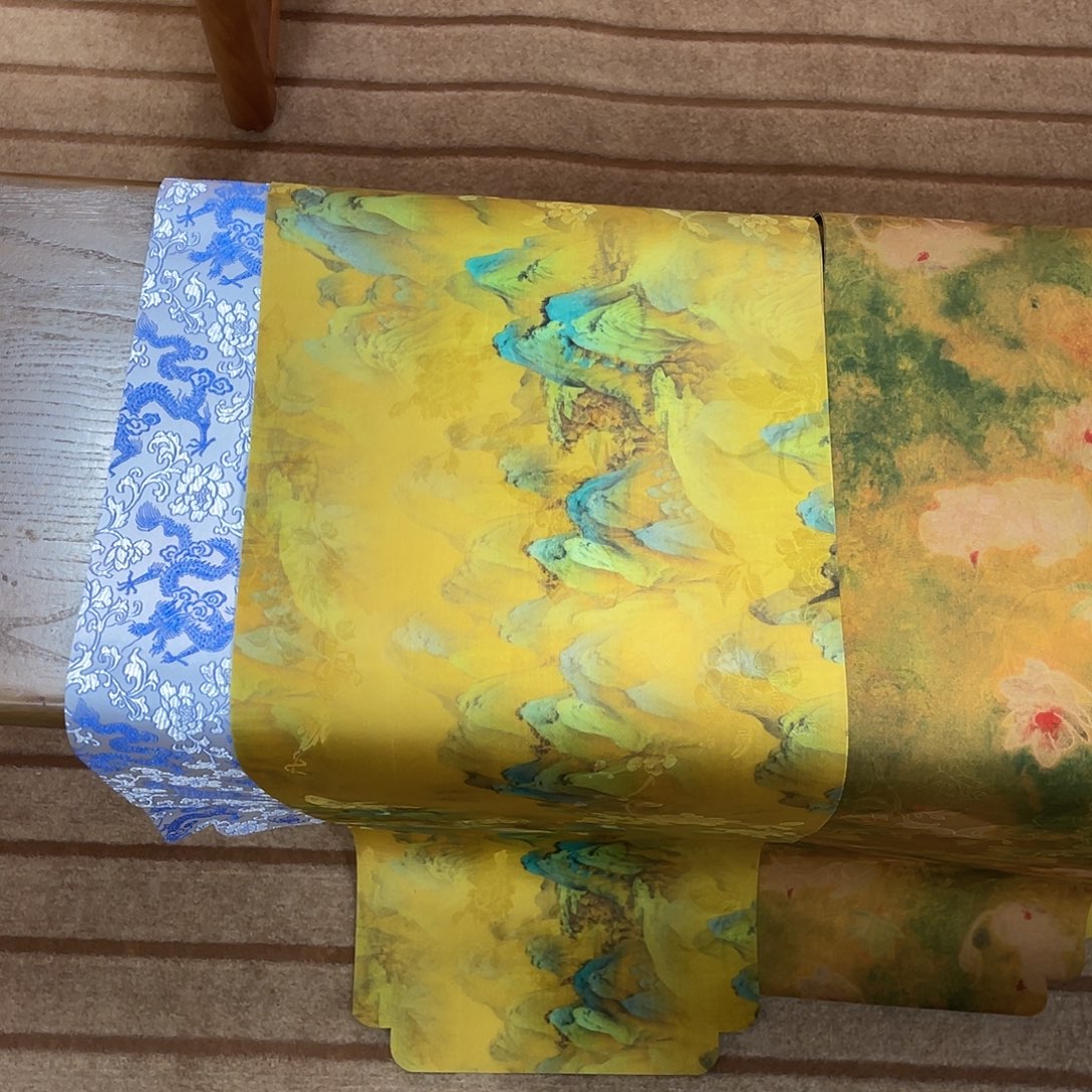 微瑕千里江山图，120