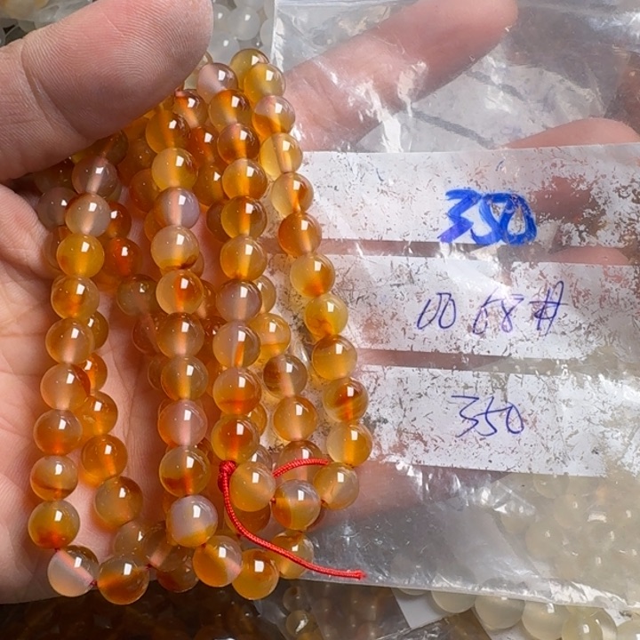 玛瑙/玉髓颈饰未镶嵌W**G0068