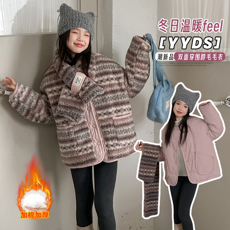 2025冬季新款女童中大童两面穿棉服耐看经典印花花型百搭洋气外套