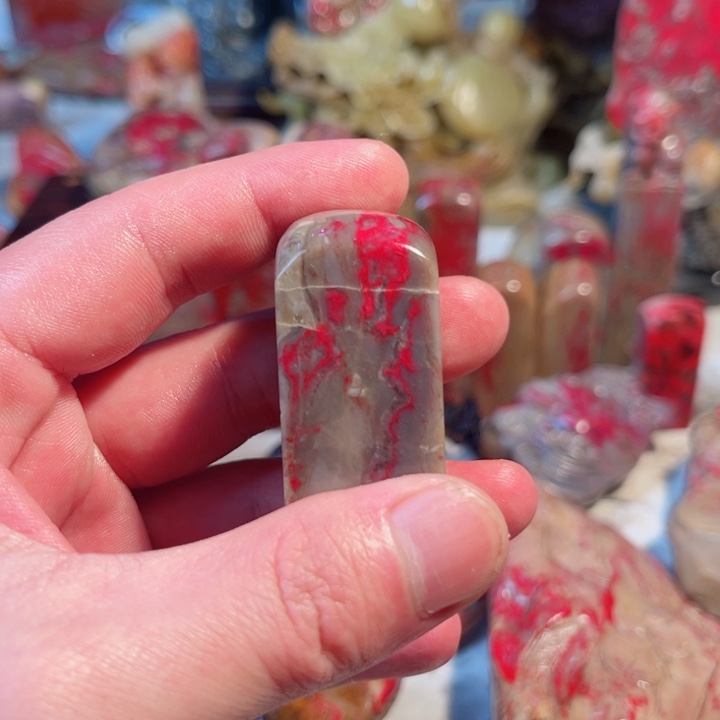 昌化鸡血石昌化鸡血石