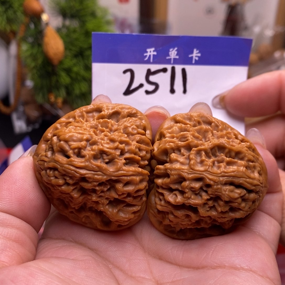 桃核吊坠南疆石。边42。丹。微修