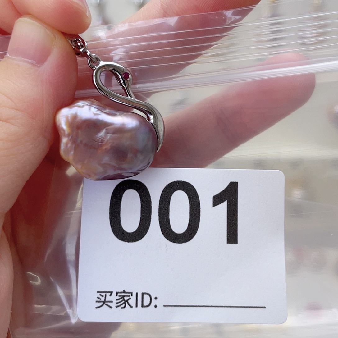 颈饰未镶嵌淡水珍珠