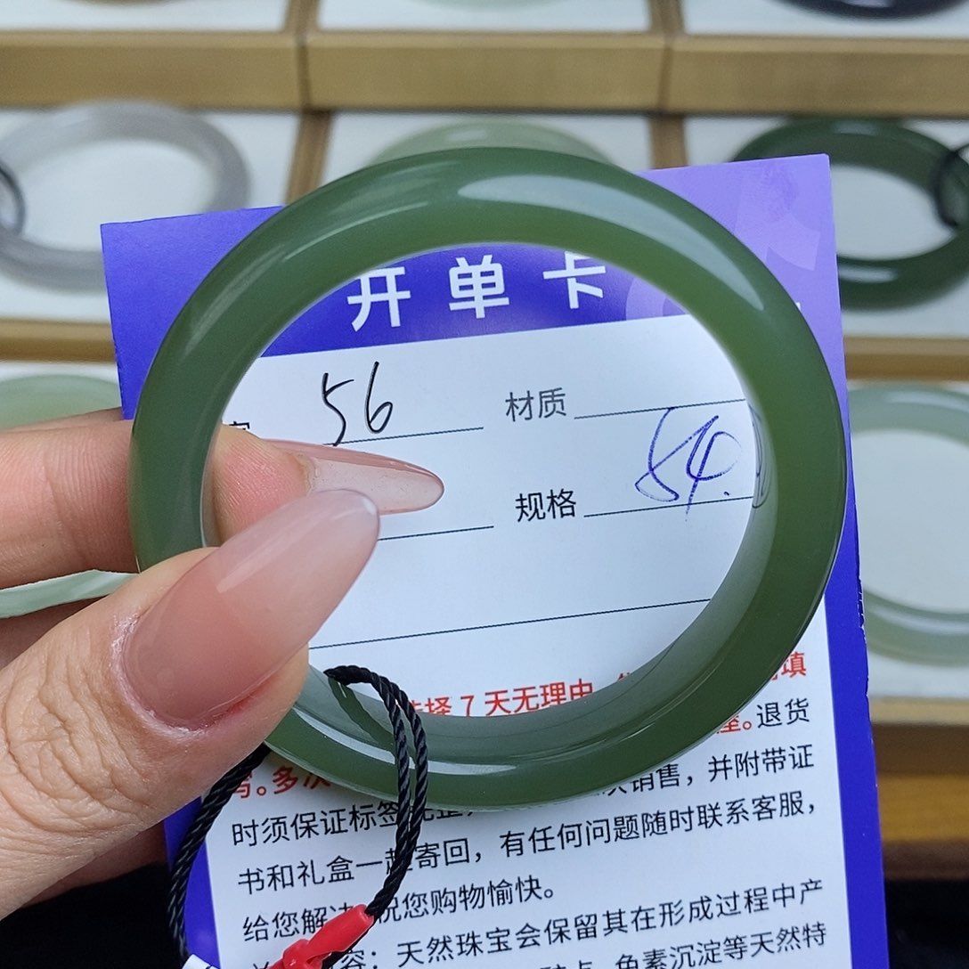 和田玉手镯未镶嵌QD