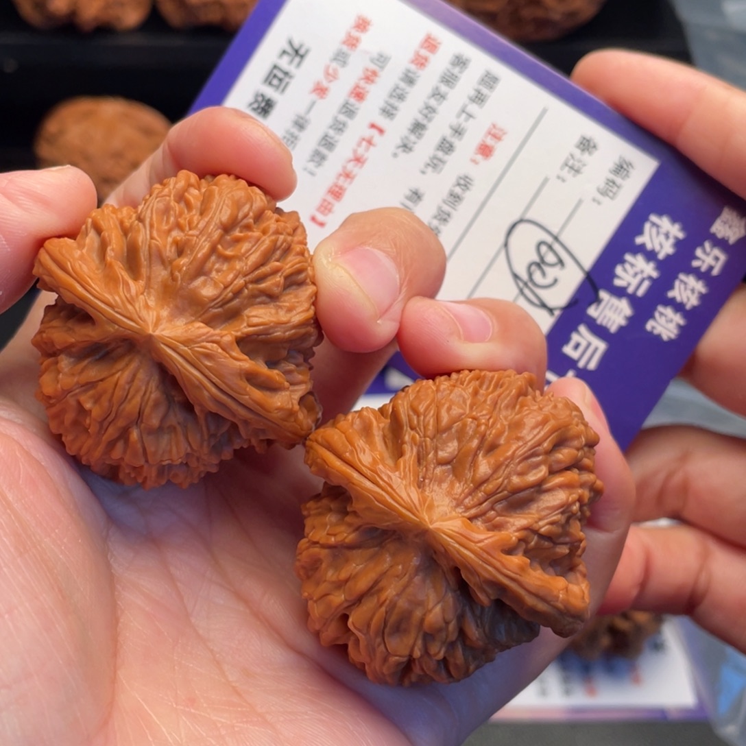 张****把件文玩核桃白狮子41