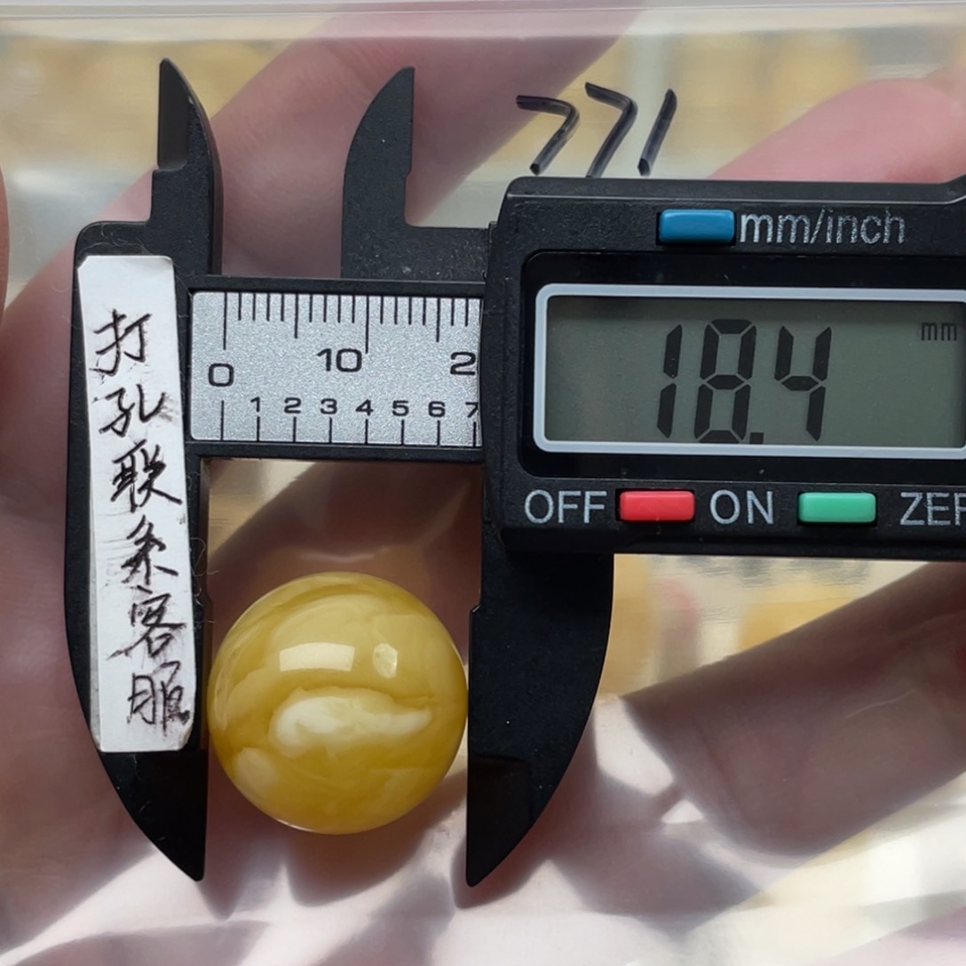 蜜蜡裸石未镶嵌狼*头蜜蜡