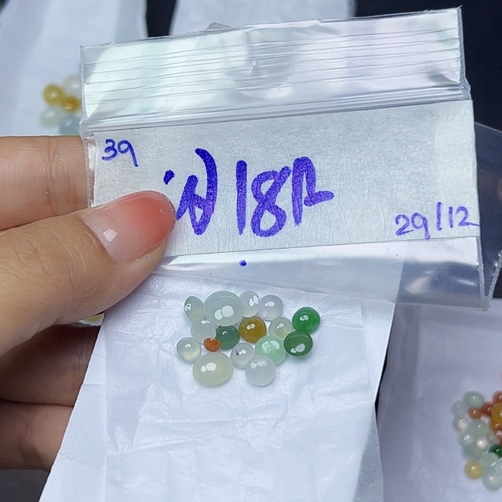 未镶嵌定制翡翠不