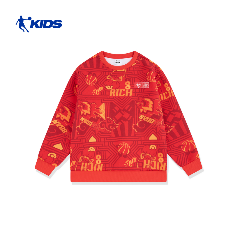 乔丹儿童男童圆领套头