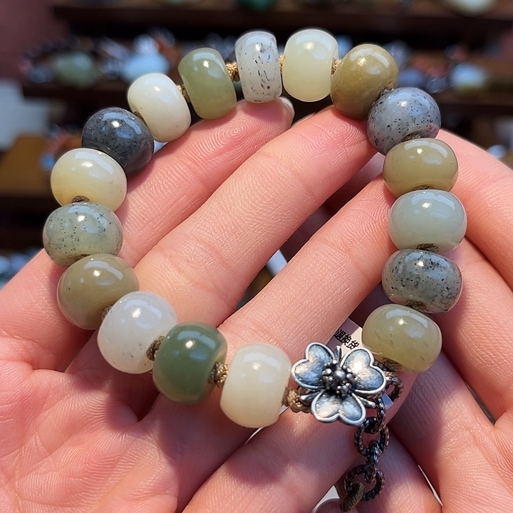 和田玉未镶嵌手链