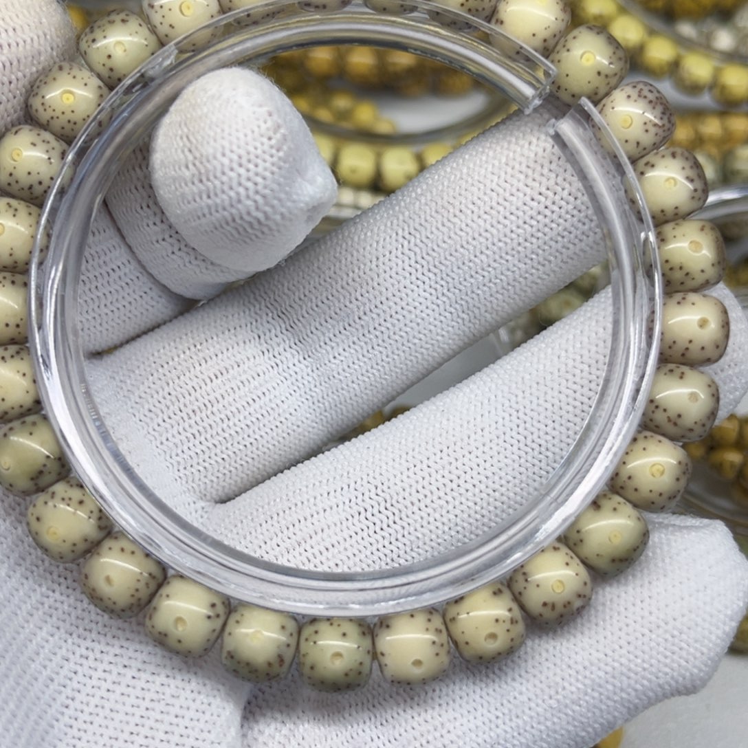 手串星月菩提A7-8尺寸手