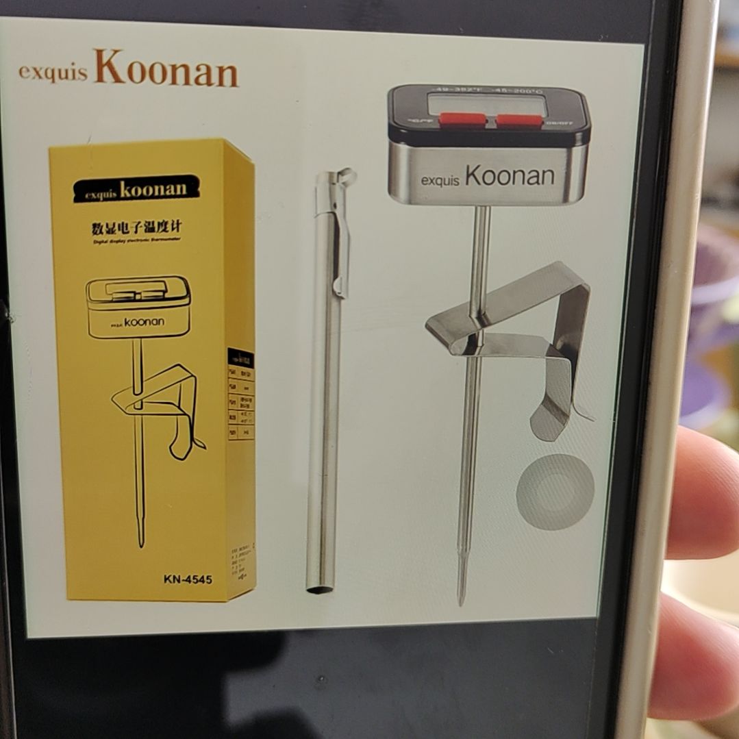 陶瓷咖啡温度计一个