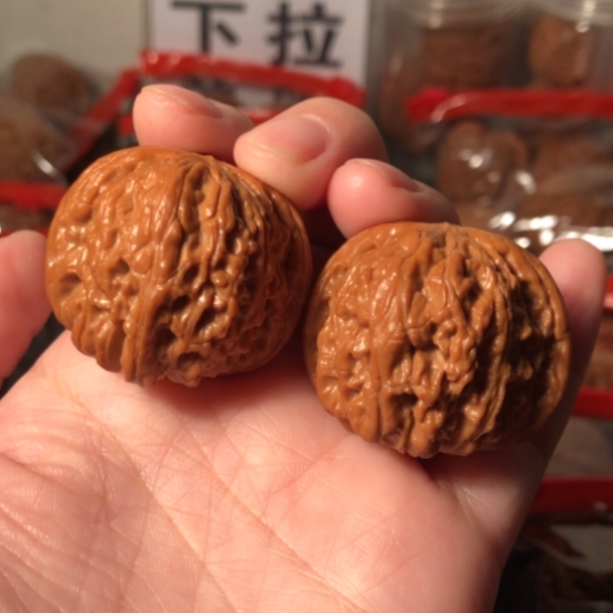 【闪购商品】文玩核桃把件磨盘38