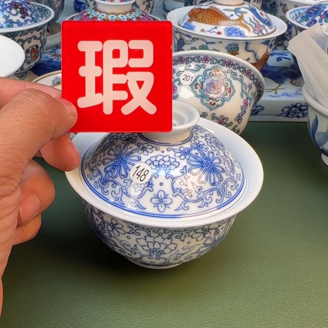 景德镇手绘茶器闪购148