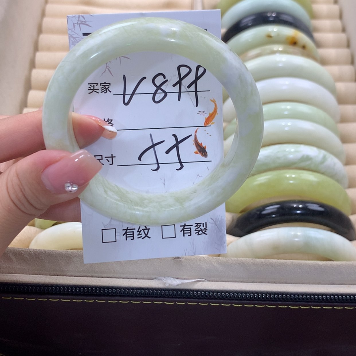 【闪购商品】蛇纹石玉未镶嵌手镯