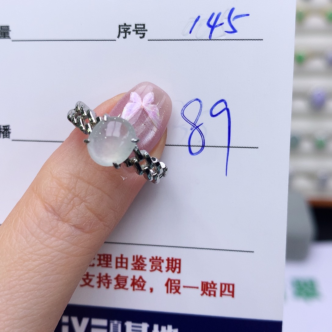 银S925镶嵌戒指翡翠145