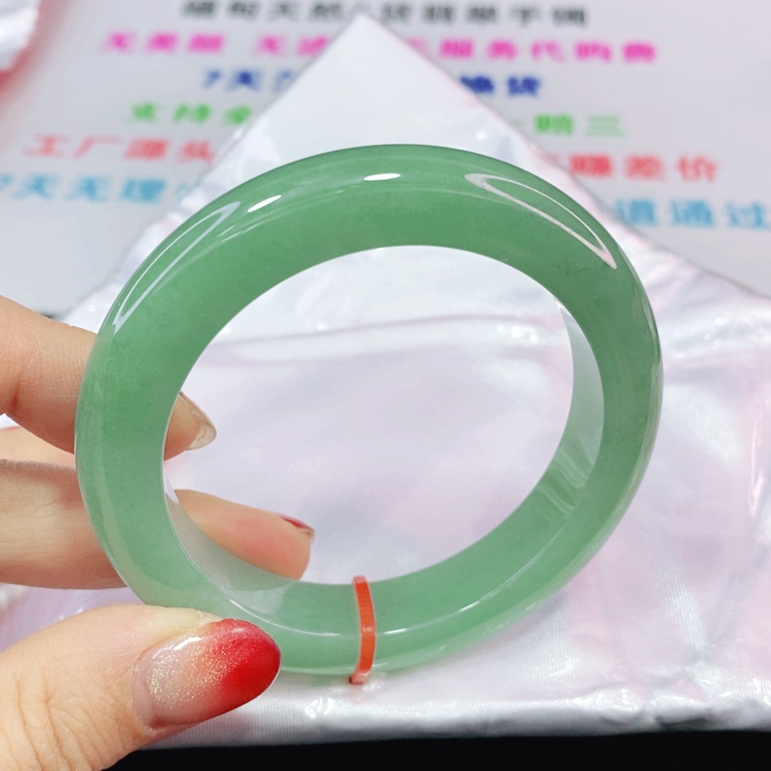 未镶嵌手镯翡翠53.6圈冰胶满色