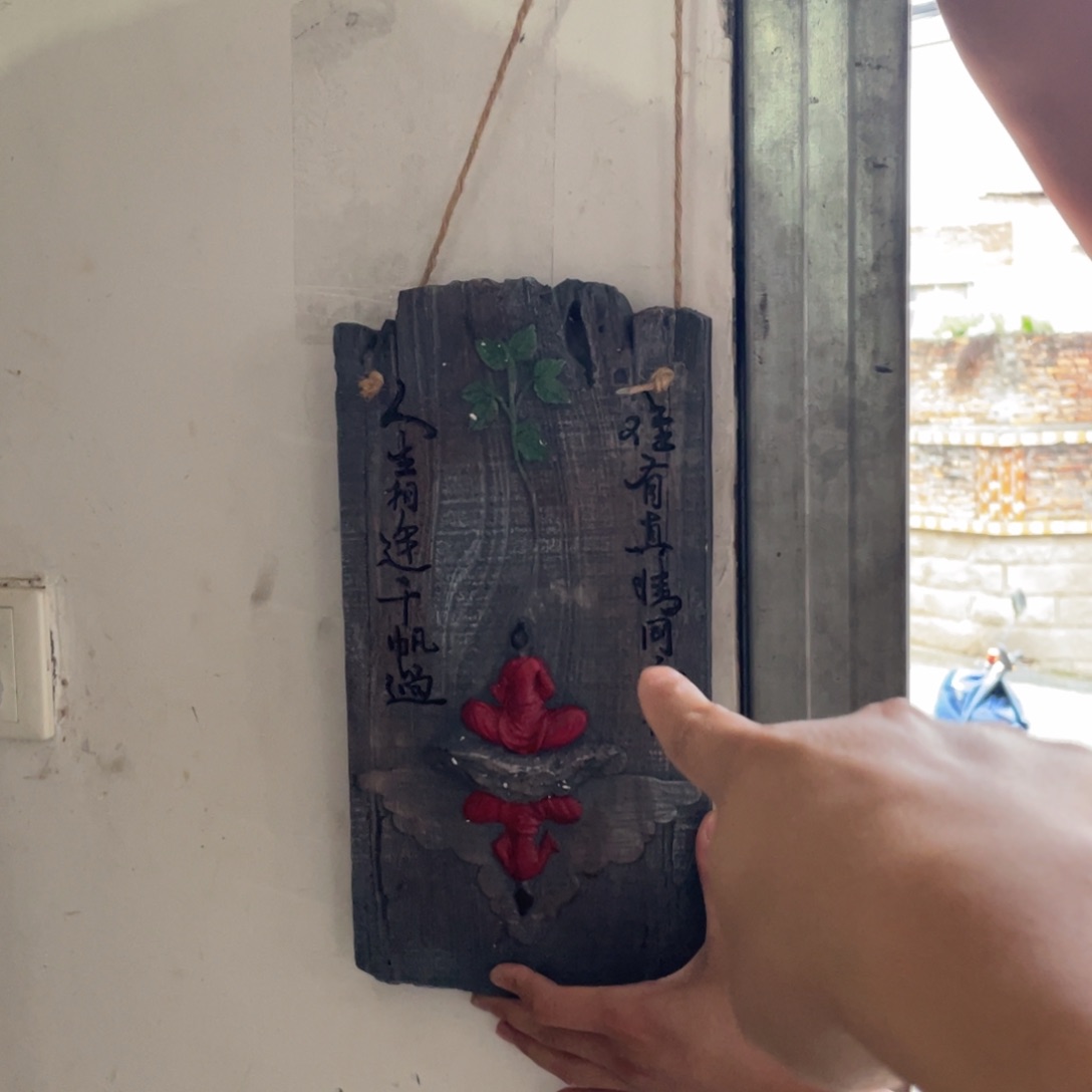 【闪购商品】树脂双联幸运叶摆件