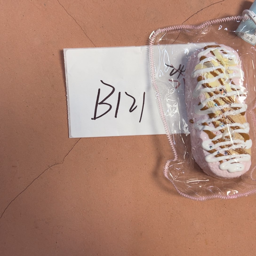 硅胶B121啊啊啊啊啊啊啊