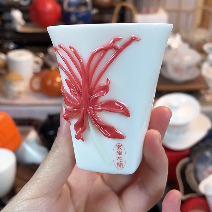 茶具套装特价包邮