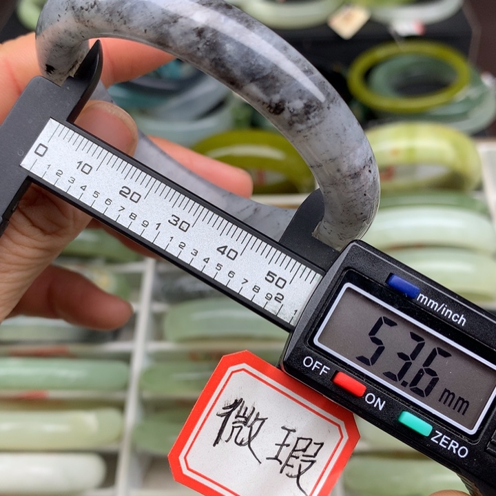 蛇纹石玉未镶嵌手镯493