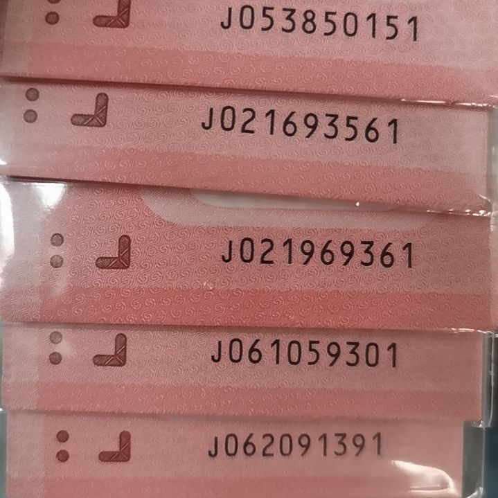 其他普通金属蛇标十