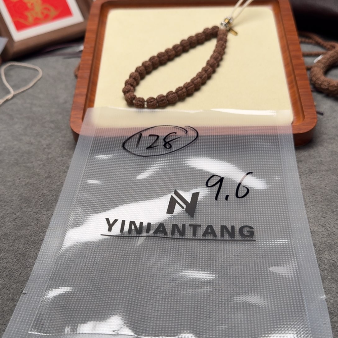 金刚菩提吊坠老树梅花