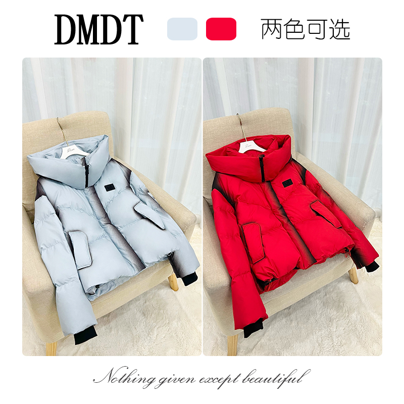 【DMDT服饰】2025冬季新品“热力盾 ”白鸭绒连帽保暖显瘦羽绒服EM689