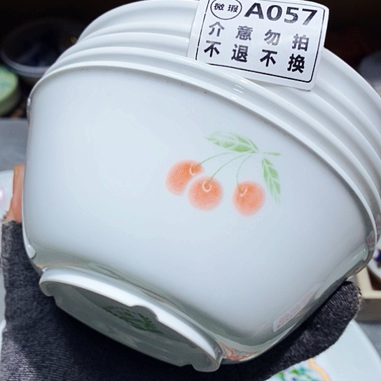 瓷片天天开心。好运连连