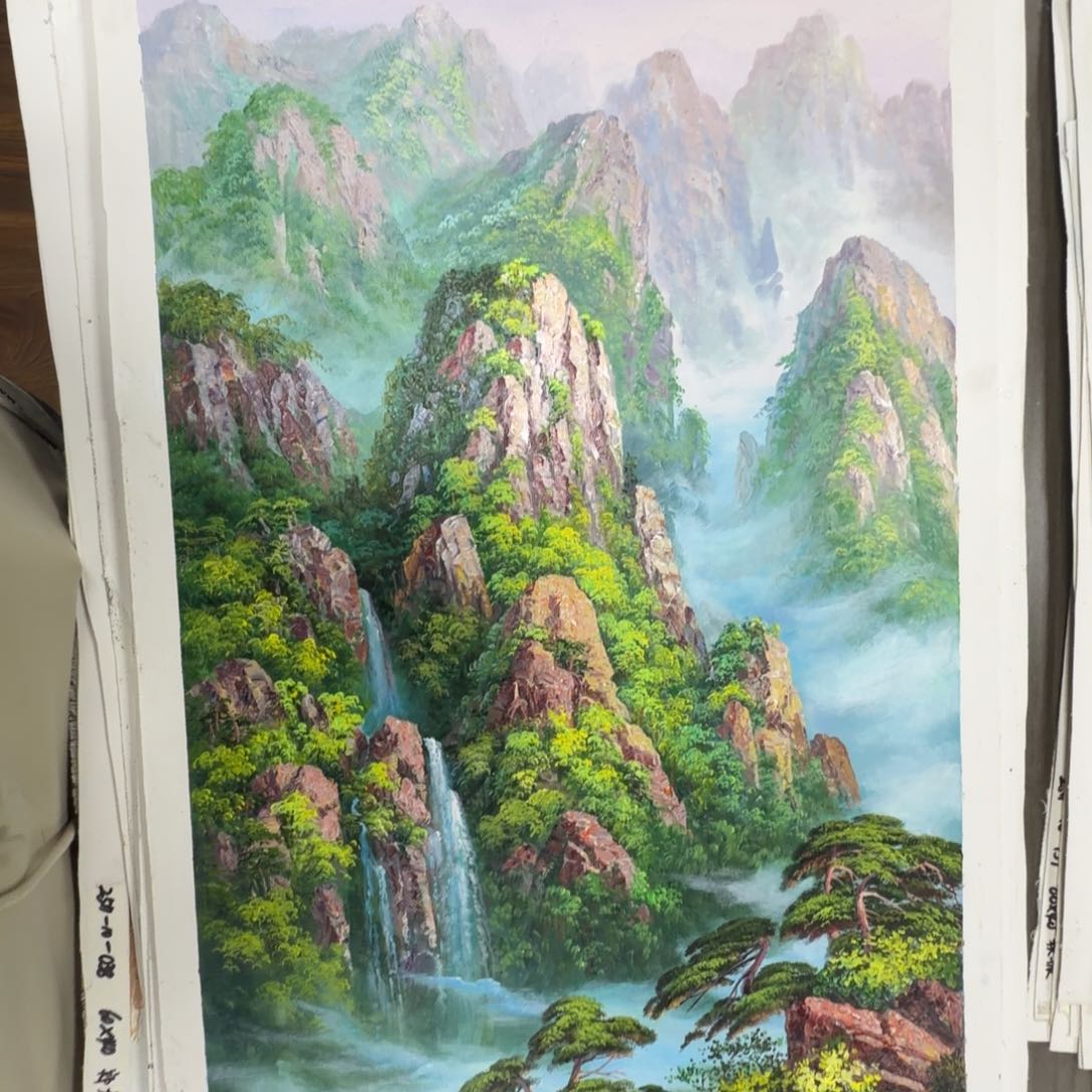 油画加油加油努力加油努力