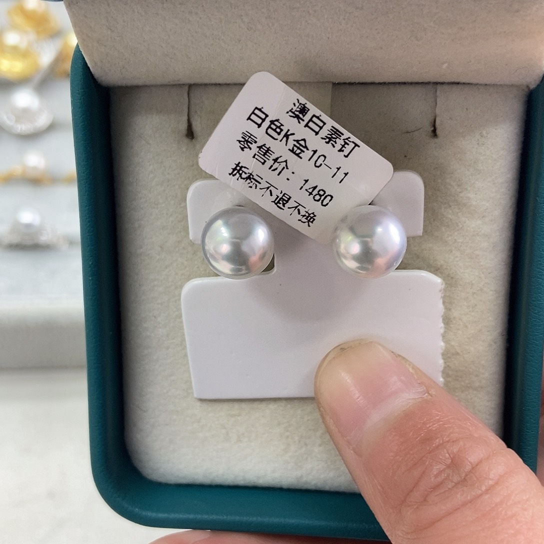 海水珍珠18K金镶嵌耳饰@@AE0008