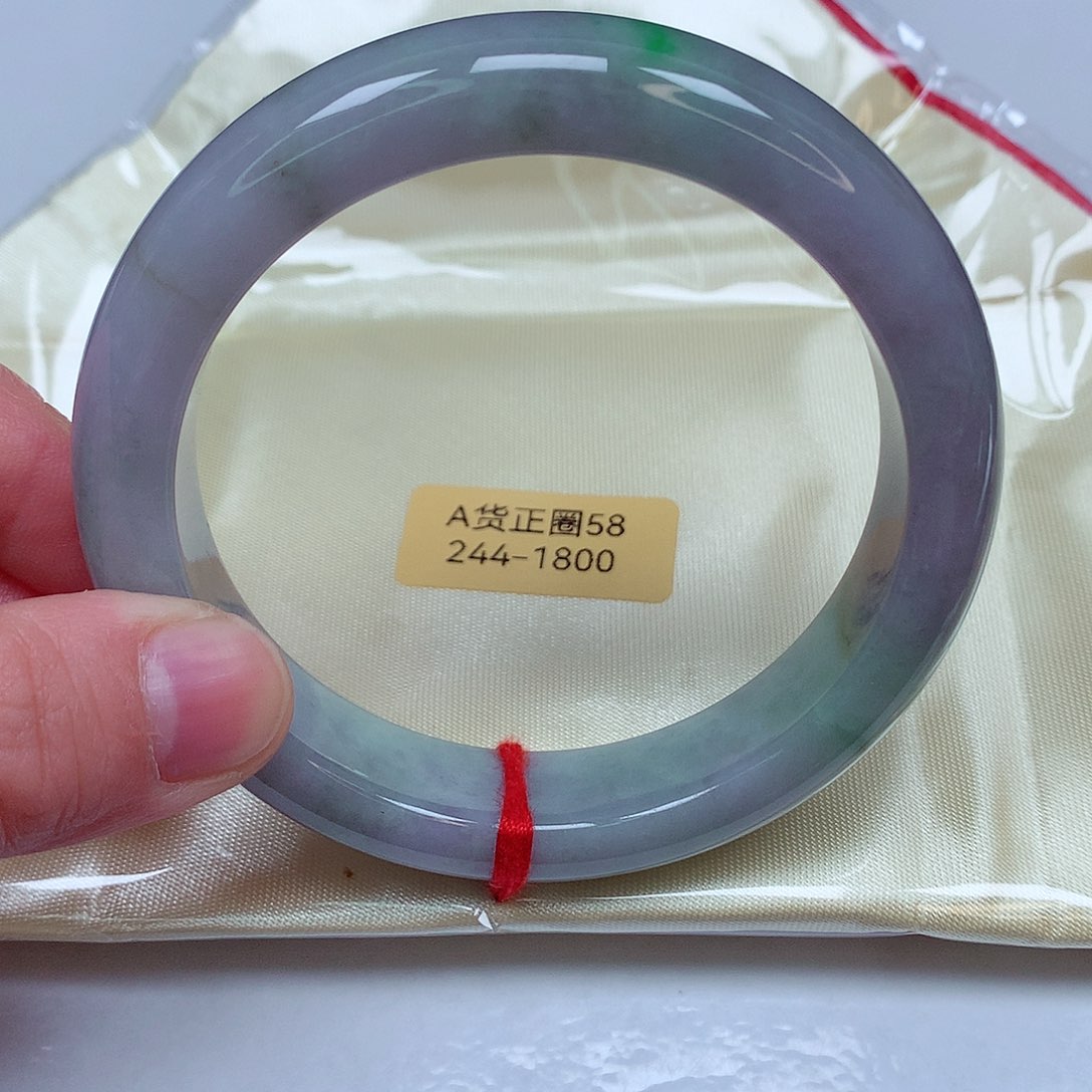 翡翠手镯银S925镀金镶嵌244号