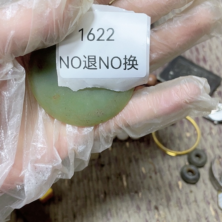 红***大叶紫檀（黑酸枝木类）1622号工艺品