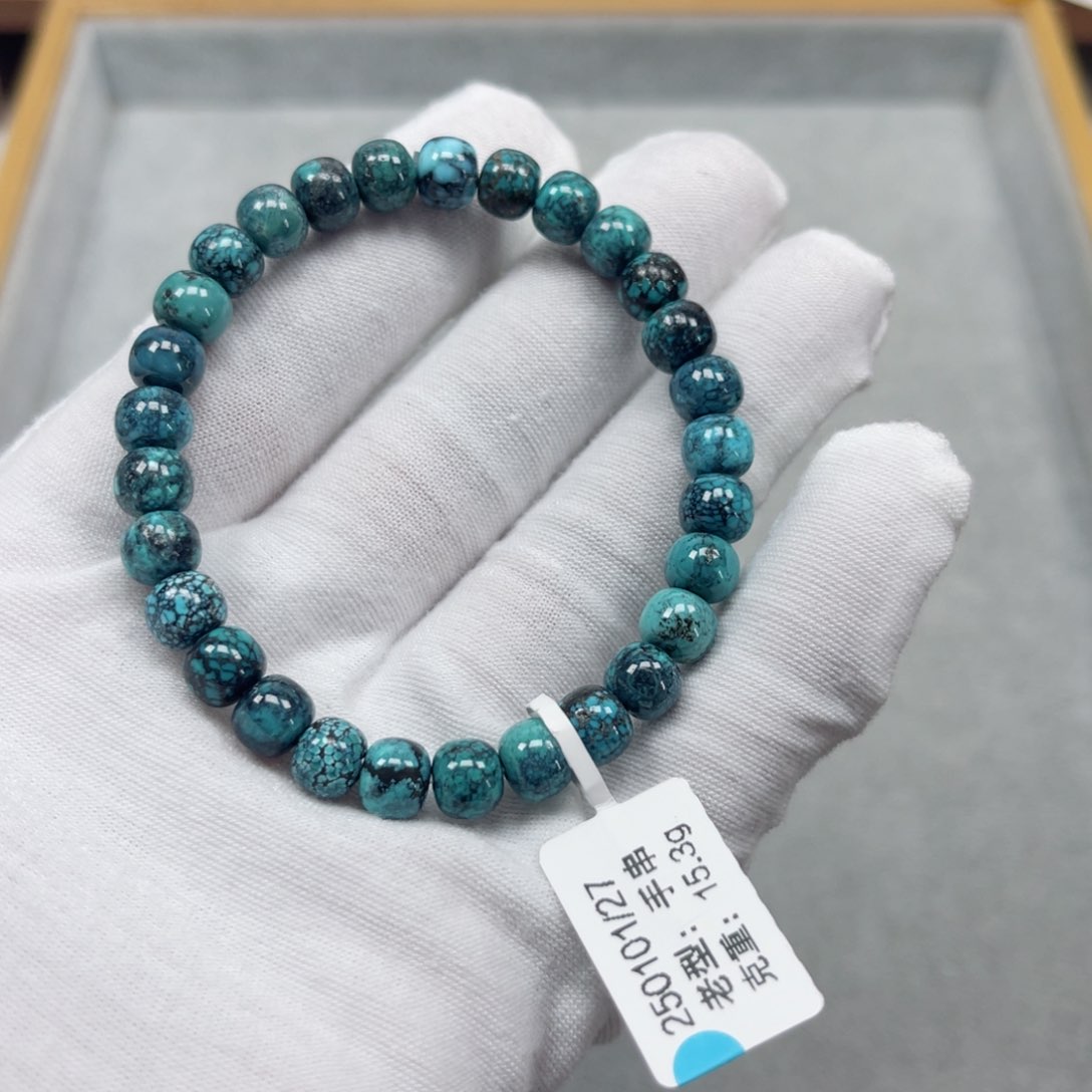 绿松石挂件未镶嵌