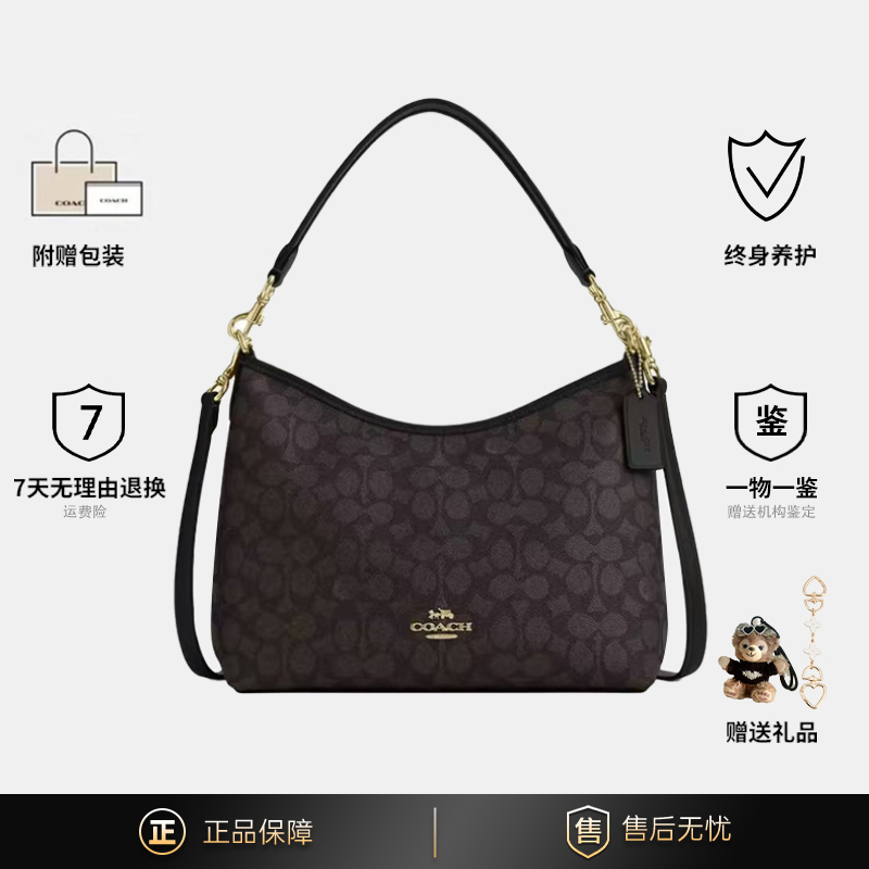 未使用 COACH/蔻驰 全新Laurel 31 流浪包单肩斜挎包CV975-IMXAQ
