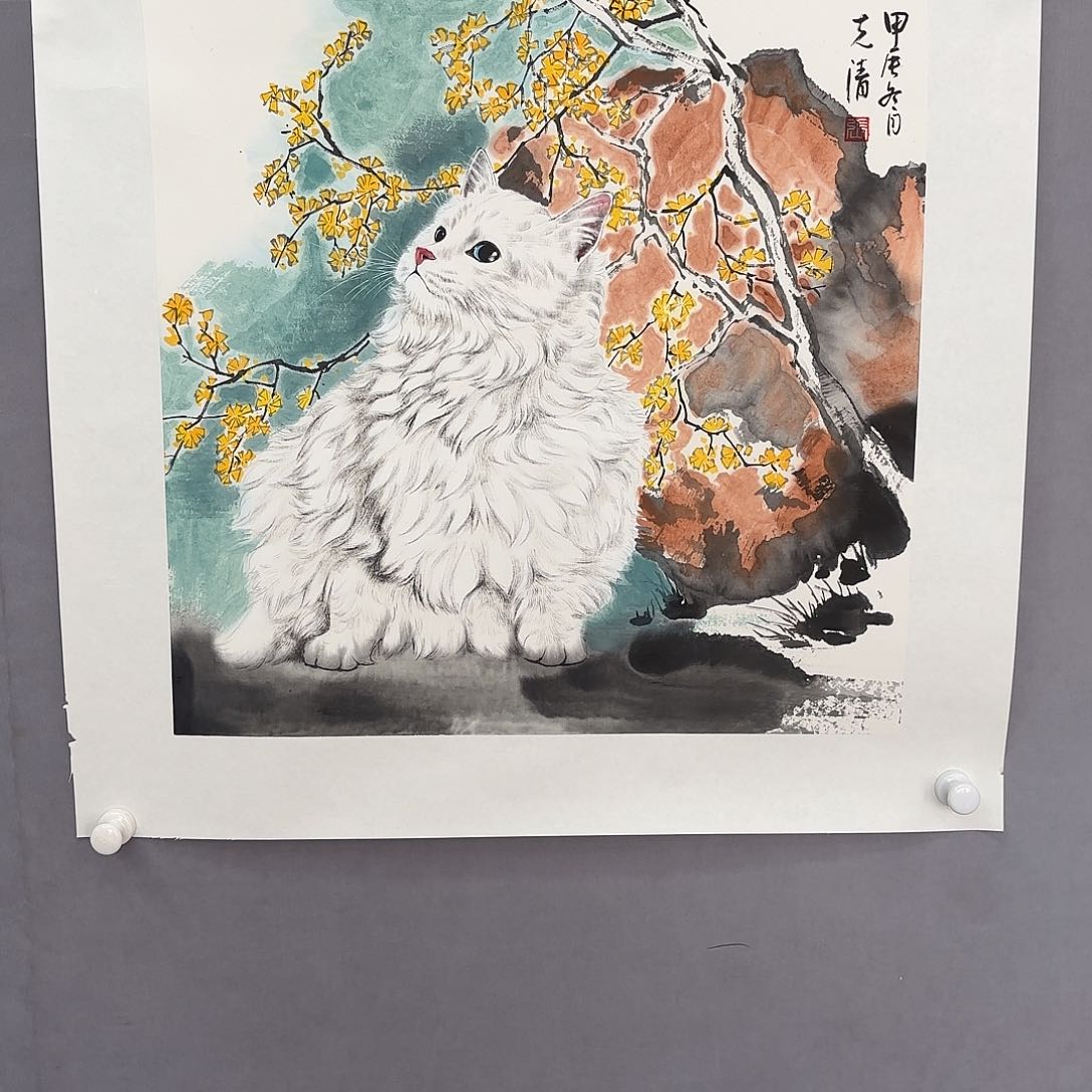 国画亲笔手绘远原创